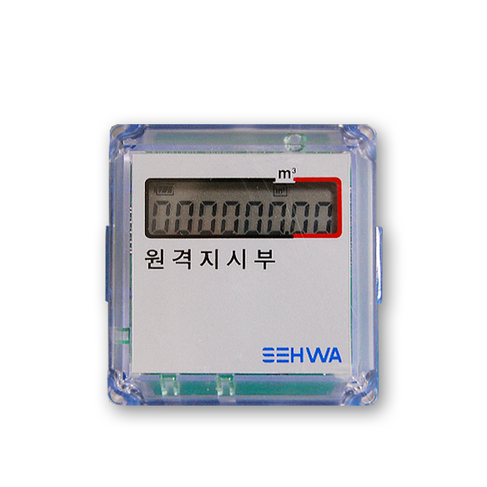세화난방지시부 SW - LCD(10개묶음)