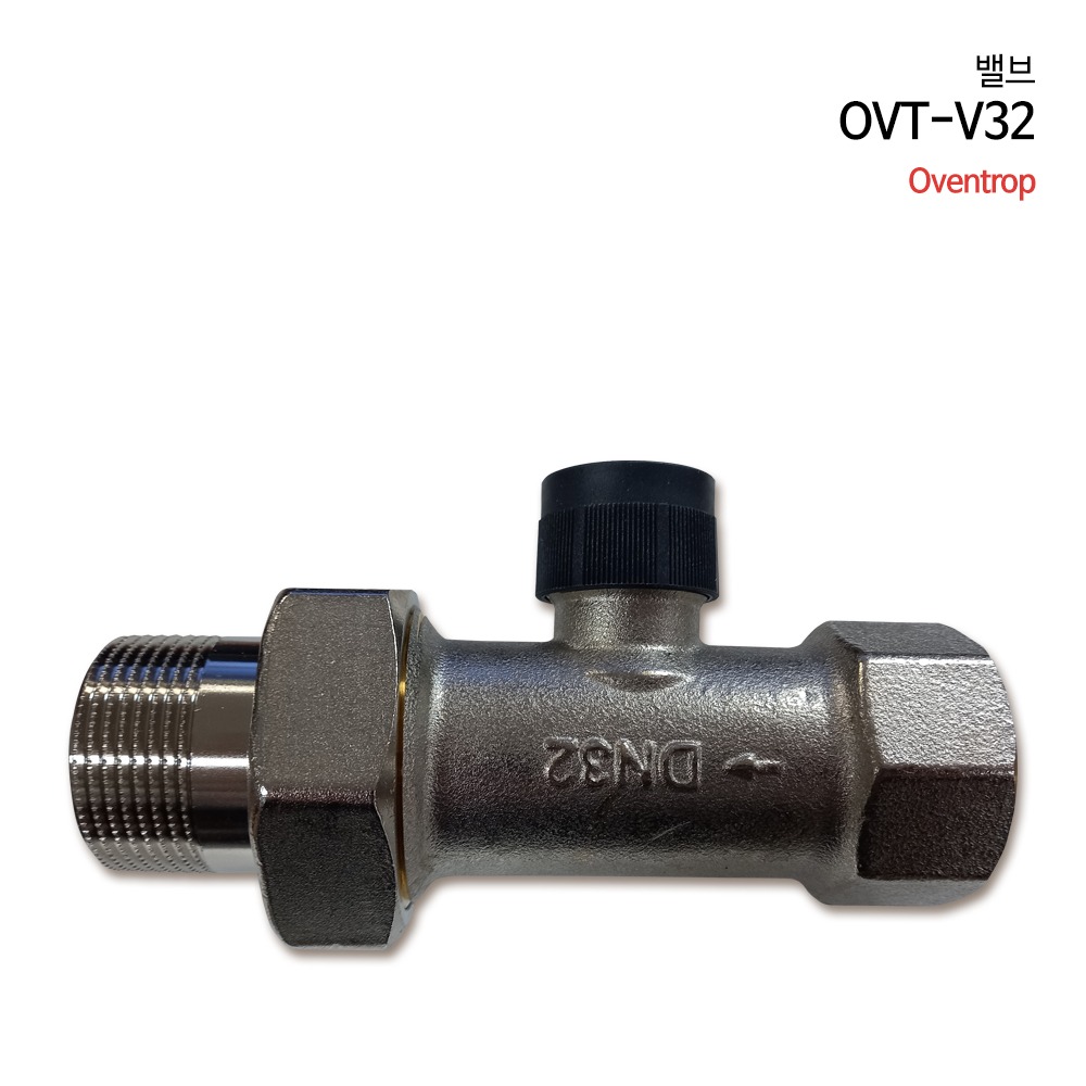 오벤트롭(Oventrop) 밸브 OVT-32(하니웰32밸브호환)